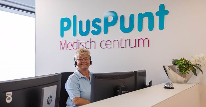 PlusPunt Medisch centrum